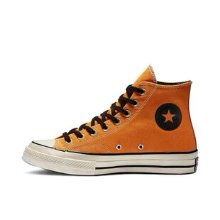 断码清仓Converse匡威1970S三星标高帮帆布鞋男女款橘黄色163331C