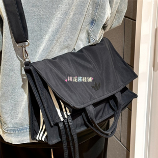 Adidas三叶草26年三合一托特包黑色折叠斜跨手提包KW9636 KW9638