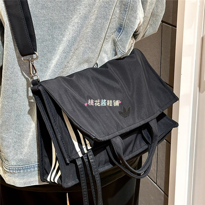 Adidas三叶草26年三合一托特包黑色折叠斜跨手提包KW9636 KW9638