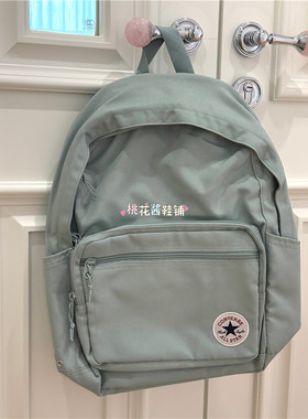 Converse匡威男女同款双肩包情侣电脑包学生绿色背包UA5796-FC2