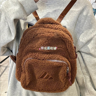 Adidas阿迪达斯25冬季新毛绒绒泰迪熊白色双肩包KB5958 KC0228/9