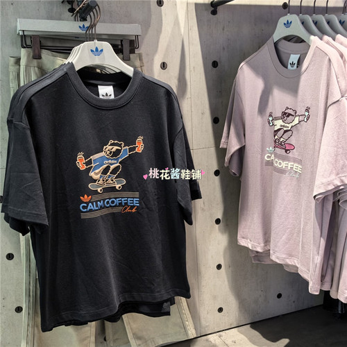 Adidas三叶草26年夏季男女滑板小熊印花宽松短袖T恤KY5739 KY5740
