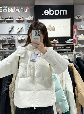 New Balance NB冬女保暖舒适时尚休闲鹅绒羽绒服NPE43192-IV-DKG