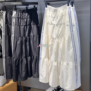 Adidas三叶草26年夏季女子白蓝条纹运动休闲半身裙KY5728 KY5729