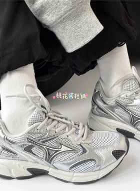 Mizuno美津浓SPEED 2K男女千禧风跑鞋防滑减震休闲老爹鞋D1GH2229