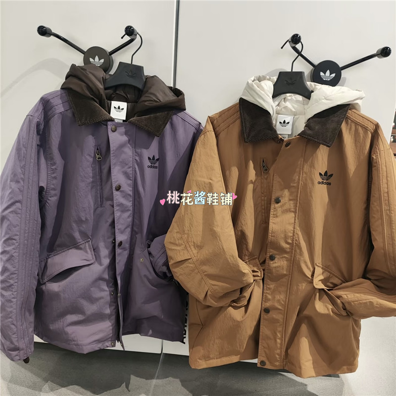 Adidas三叶草男子复古二合一工装风宽松运动棉服 KW1240 KW1241