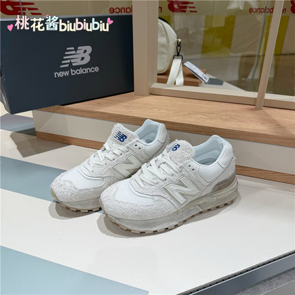 New Balance男女情侣复古低帮运动跑步做旧米白色休闲鞋 U574LGRS