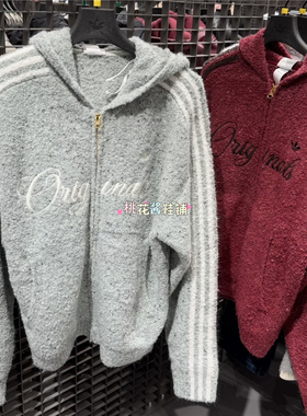 Adidas三叶草26新年款马年系列针织运动休闲外套KT0718 KT0717