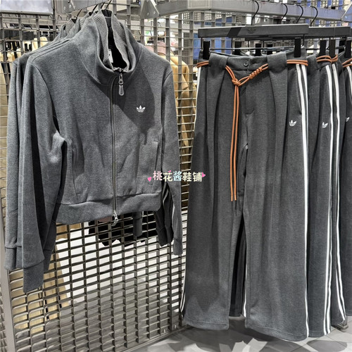 Adidas三叶草26年女深灰色休闲长裤假两件夹克外套LE9674 LE9668