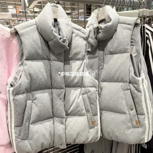 三叶草冬男女款保暖羽绒马甲背心