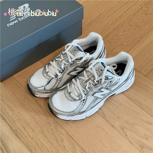 New Balance男女25新款厚底休闲鞋网面透气运动休闲老爹鞋U740WN2