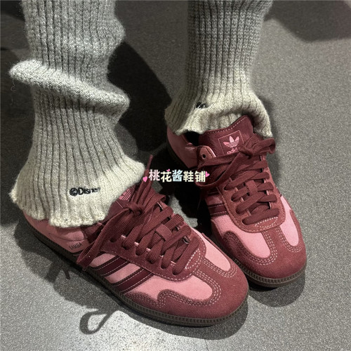 Adidas三叶草26年春男女鞋SAMBA德训鞋T头板鞋运动休闲鞋IH6704