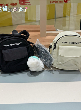 NEW BALANCE NB新款女休闲百搭小包斜挎包时尚潮流单肩包LAB52404