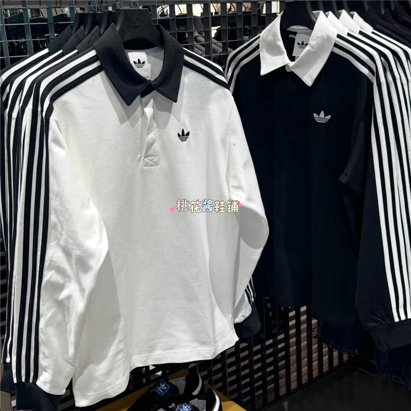 Adidas三叶草26年男女POLO衫三条纹运动黑白长袖T恤KE3575 KE3576
