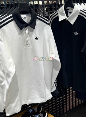 Adidas三叶草26年男女POLO衫三条纹运动黑白长袖T恤KE3575 KE3576