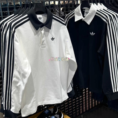 Adidas三叶草26年男女POLO衫三条纹运动黑白长袖T恤KE3575 KE3576