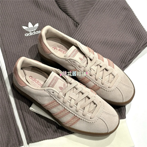 Adidas三叶草女80年代风T头鞋BERMUDA板鞋裸粉色运动休闲鞋JS3967