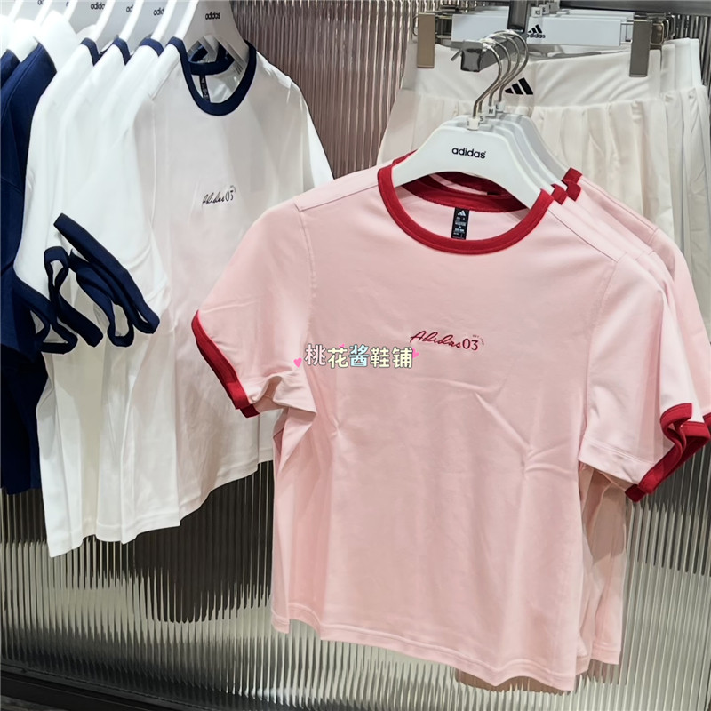 Adidas阿迪达斯夏季女子拼色圆领纯棉运动短袖T恤KZ2331 KZ2332