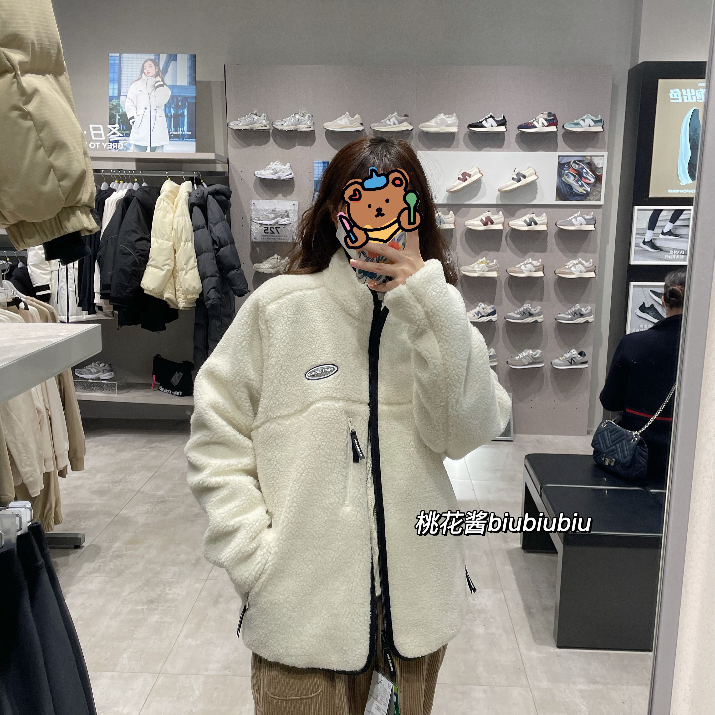 New Balance/NB秋冬男女款两面穿抓绒外套立领休闲夹克NC6DB43013,运动服/休闲服装,运动茄克/外套,淘宝优惠券,粉丝福利购,淘宝优惠卷