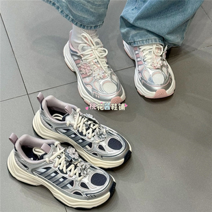 Adidas阿迪达斯26年春女老爹鞋增高厚底运动休闲鞋HP7274 HP7272