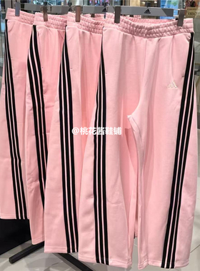 阿迪达斯25冬女子刺绣logo宽松运动香蕉裤KB7602 KC5456 KB8998