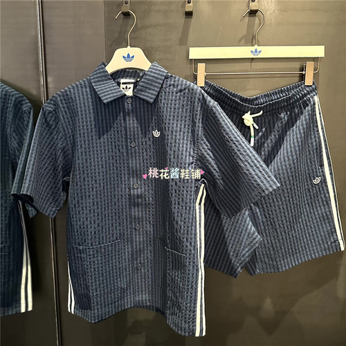 Adidas三叶草26年夏男女翻领假日度假风竖条纹运动短袖衬衫KW8265
