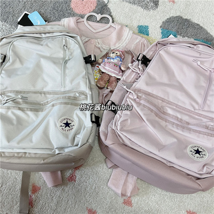 Converse匡威经典款冰淇淋粉色男女书包双肩背包10021138-A06/A07