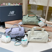 NEW BALANCE/NB 2025新款联名斜跨包小包包挎包男女休闲LAB52403