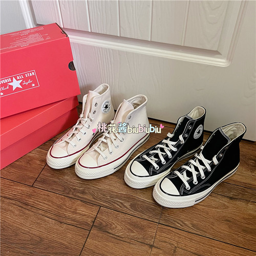 匡威1970S经典款高帮帆布鞋