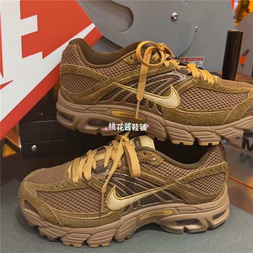 Nike耐克26年秋季女款AIR MAX MOTO 2K金棕运动休闲鞋IR1436-200