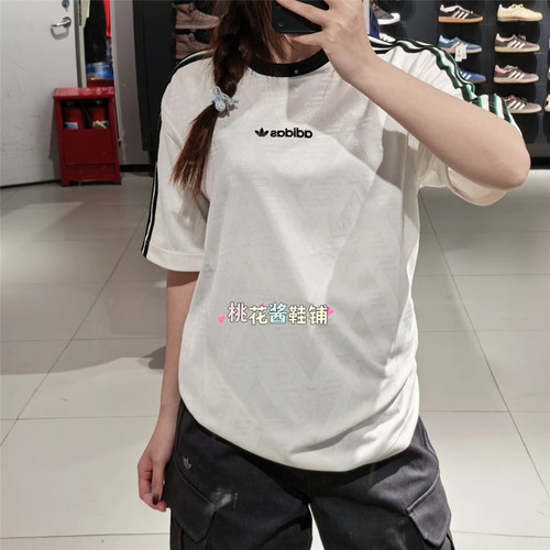 Adidas三叶草26年春季Bruised Banana暗纹提花运动短袖T恤KE2139