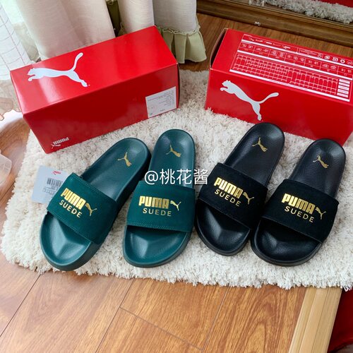 彪马puma蕾哈娜黑金男女情侣拖鞋