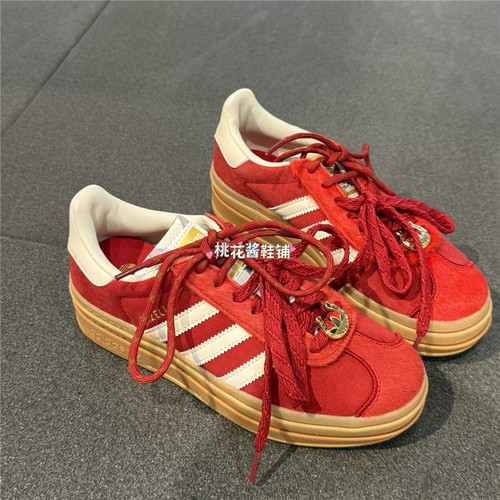 Adidas三叶草26年新年款马年限定GAZELLE厚底红运动休闲鞋 KJ4293