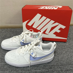 Nike耐克 Court正品GS大童蓝白女子低帮运行板鞋休闲鞋DV5456-103