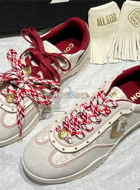CONVERSE匡威2026新年款CNY马年限定男女德训休闲帆布鞋 A19073C