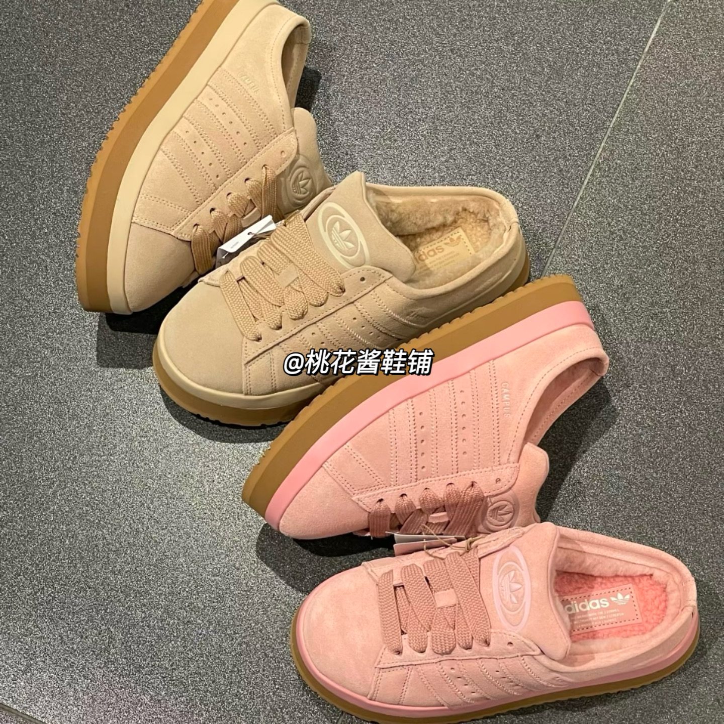 adidas三叶草面包厚底运动鞋拖鞋