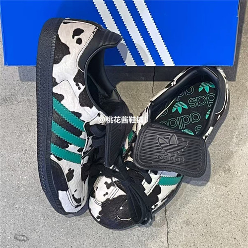 Adidas三叶草正品SAMBA LT 男女T头鞋足球风运动鞋德训鞋 JS3930