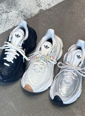 Adidas三叶草26年春OZVENUZ复古运动老爹鞋HQ2643 KJ3971 KJ3972