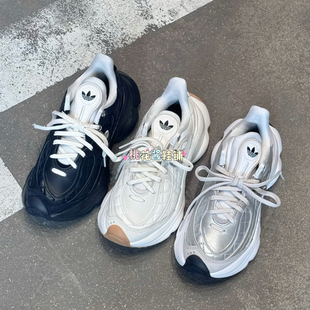 Adidas三叶草26年春OZVENUZ复古运动老爹鞋HQ2643 KJ3971 KJ3972