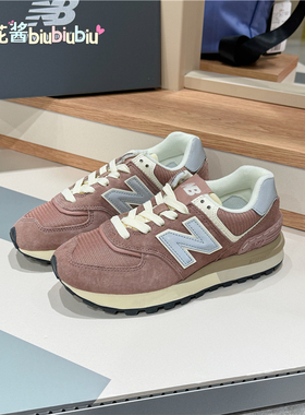 New balance 新百伦 NB 休闲鞋 男女同款 棕色 U574LGMS