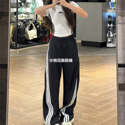 阿迪达斯25冬女子刺绣logo宽松运动香蕉裤KB7602 KC5456 KB8998