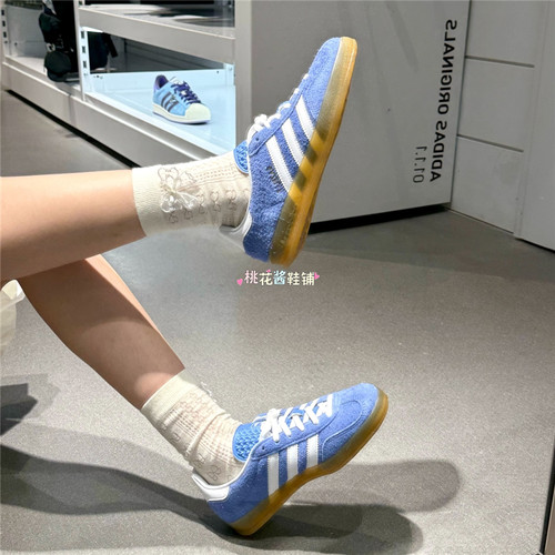 Adidas三叶草男女款GAZELLE复古德训鞋运动休闲鞋HQ8717 HQ8716