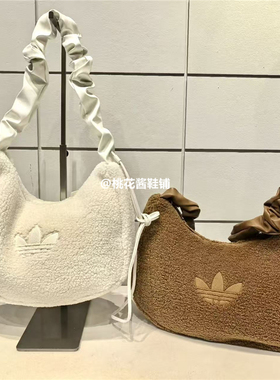 Adidas三叶草25冬季男女仿羊羔绒运动单肩斜挎包KT0858 KS8838