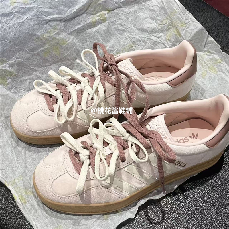 Adidas三叶草GAZELLE INDOOR奶油草莓慕斯丝绒女子运动鞋 JR0232