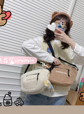 NEW BALANCE单肩斜挎包男包女包羊羔绒休闲包背包JABL1732-WT-HMP