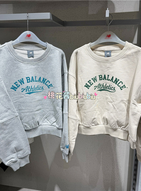 New Balance NB24新款女款休闲舒适潮流灰色短款百搭卫衣NCE43112