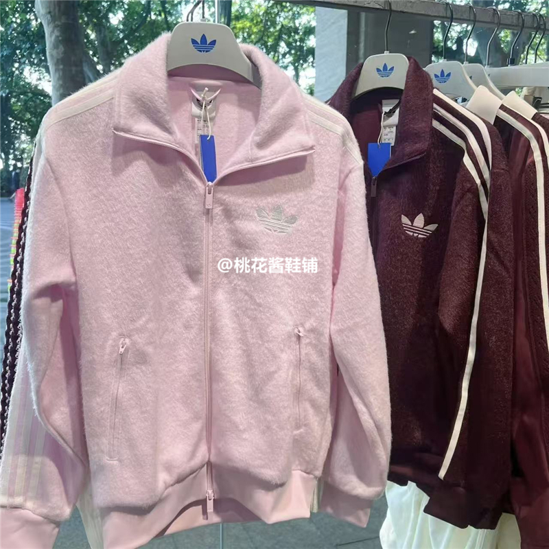 Adidas三叶草女子时尚复古条纹立领运动夹克外套KS7778 KS0428