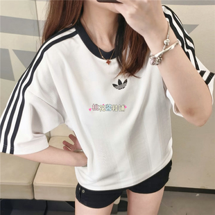 Adidas三叶草26年夏季男女宽松暗纹运动休闲短袖T恤KD5829 KD5830