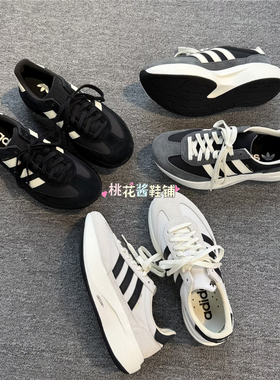 Adidas三叶草26年厚底SL72 PRO运动休闲鞋KK3072 KK3073 KK3074