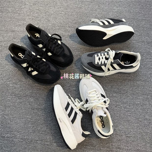 Adidas三叶草26年厚底SL72 PRO运动休闲鞋KK3072 KK3073 KK3074